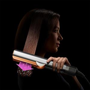 Dyson Airstrait Saç Düzleştirici (Nickel Copper)