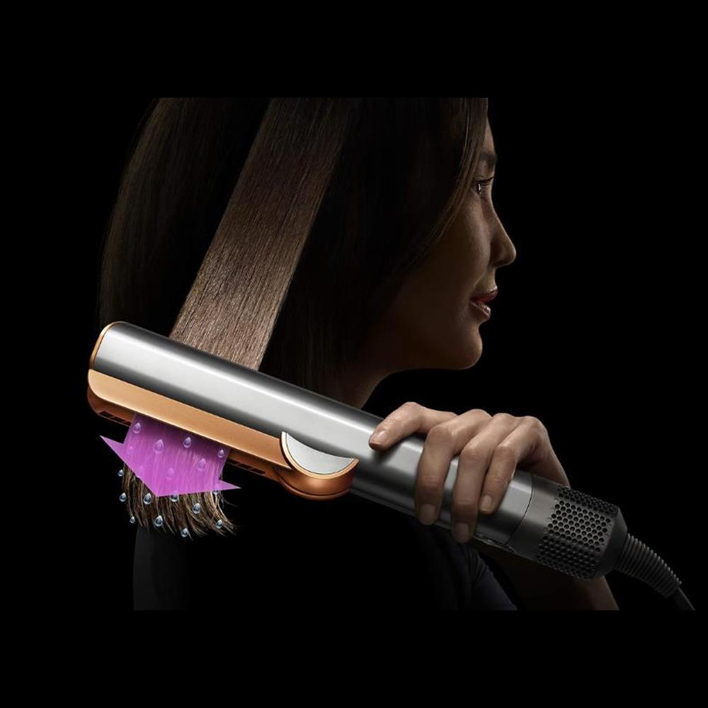 Dyson Airstrait Saç Düzleştirici Fiyatı ve Özellikleri - Vatan