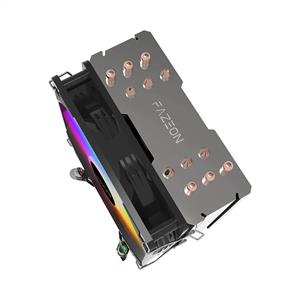 FAZEON A5120TRA 120MM RGB KULE TİPİ İŞLEMCİ SOĞUTUCU