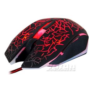 FRISBY FM-G3260K GAMING MOUSE+MOUSE PAD