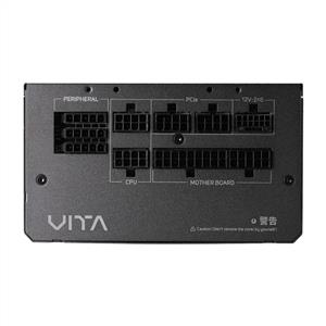FSP VITA PM 1000W 80PLUS PLATINUM GEN5 FULL MODÜLER GÜÇ KAYNAĞI