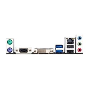 GIGABYTE H110M-S2V Intel 1151 DDR4 2400Mhz VGA Anakart