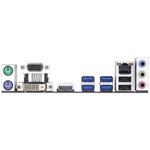 GIGABYTE B450M S2H AMD B450 Socket AM4 DDR4 3466MHz(O.C.) M.2 USB 3.1 Anakart