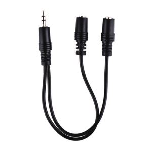 CAB-1243 CAB-1243 Aux 2 RCA ses kablosu