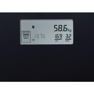 GRUNDIG PS5111 VÜCUT ANALİZLİ BASKÜL (SİYAH)