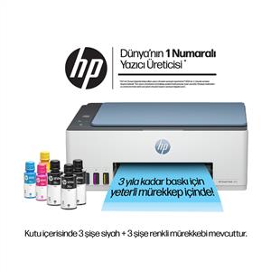 HP SMART TANK 585 ÇOK FONKSİYONLU KABLOSUZ MÜREKKEP TANKLI YAZICI