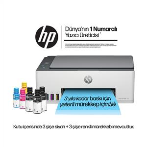 HP SMART TANK 580 ÇOK FONKSİYONLU KABLOSUZ MÜREKKEP TANKLI YAZICI