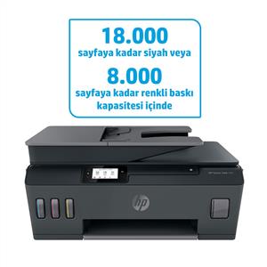 HP SMART TANK 530 FOTOKOPİ,TARAYICI,Wi-Fi MÜREKKEP TANKLI YAZICI(4SB24A)
