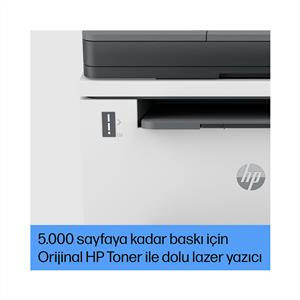 HP LASERJET TANK MFP 2602SDW ÇOK FONKSİYONLU ADF / DUBLEKS KABLOSUZ MONO LAZER YAZICI