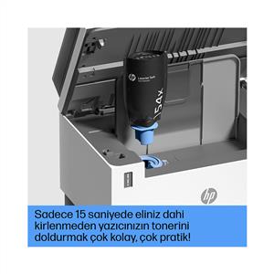HP LASERJET TANK MFP 2602SDW ÇOK FONKSİYONLU ADF / DUBLEKS KABLOSUZ MONO LAZER YAZICI