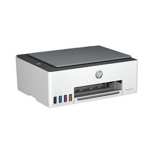 HP SMART TANK 520 FOTOKOPİ,TARAYICI,YAZICI(1F3W2A)