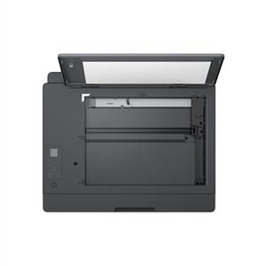 HP SMART TANK 520 FOTOKOPİ,TARAYICI,YAZICI(1F3W2A)