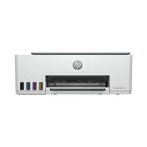 HP SMART TANK 520 FOTOKOPİ,TARAYICI,YAZICI(1F3W2A)