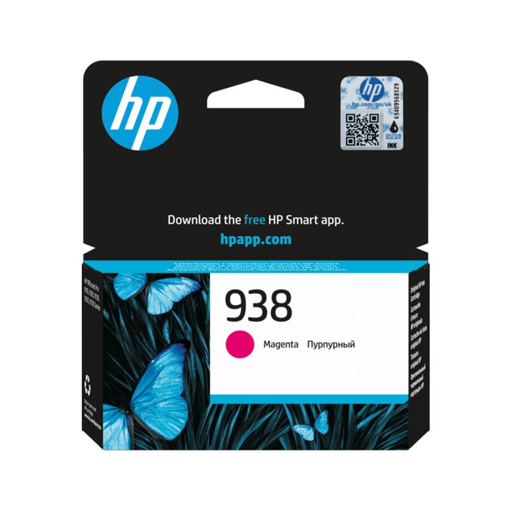 HP 938 KIRMIZI MÜREKKEP KARTUSU(4S6X6PE)