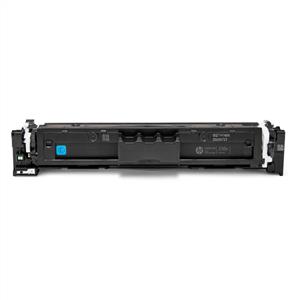 HP 230A 1800 SAYFA KAPASİTELİ MAVİ TONER