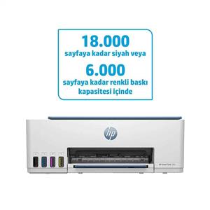 HP SMART TANK 585 ÇOK FONKSİYONLU KABLOSUZ MÜREKKEP TANKLI YAZICI