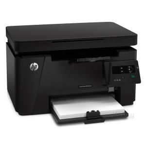 HP LASERJET PRO M125A FOTOKOPİ, TARAYICI, LASER YAZICI (CZ172A)