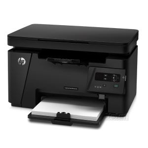 HP LASERJET PRO M125A FOTOKOPİ, TARAYICI, LASER YAZICI (CZ172A)