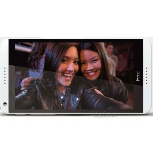 HTC DESIRE 816 BEYAZ AKILLI TELEFON
