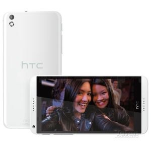 HTC DESIRE 816 BEYAZ AKILLI TELEFON