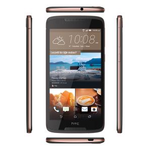HTC DESİRE 828 GRİ AKILLI TELEFON