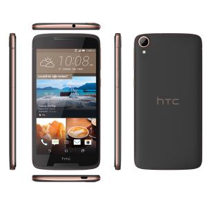 HTC DESİRE 828 GRİ AKILLI TELEFON