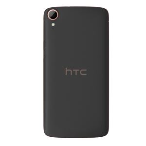 HTC DESİRE 828 GRİ AKILLI TELEFON