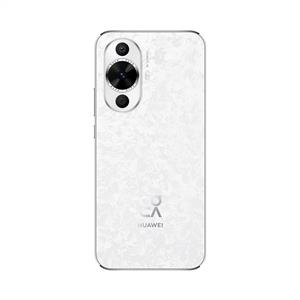Huawei Nova 12S 8GB/256 GB Beyaz Akıllı Telefon