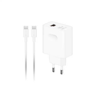 HUAWEI SuperPower Şarj Cihazı 66W - Beyaz