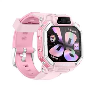 Huawei Watch Kids X1 Pembe Akıllı Çocuk Saati