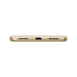 HUAWEI P9 LITE 2017 16 GB AKILLI TELEFON ALTIN