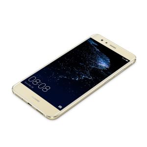 HUAWEI P10 LITE 32 GB AKILLI TELEFON ALTIN