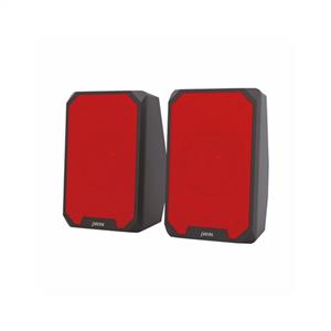 JWIN S-826 2.0 SPEAKER