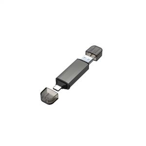 Kodak SD/MSD card Reader (2-IN-1) C220