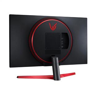 LG 27" 27GN600-B UltraGear 1ms 144Hz Full HD G-sync, FreeSync Oyuncu Monitör