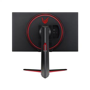 LG 27" 27GN65R-B 1Ms 144Hz FULL HD IPS GAMING MONITOR