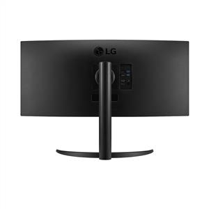 LG 34" 34WP75CP-B 1Ms 160Hz  QHD CURVED GAMING MONITOR