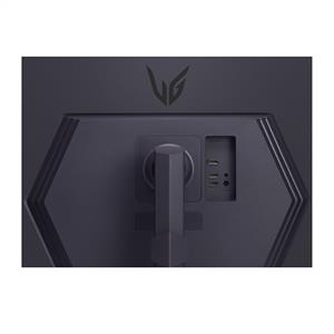 LG 31,5" ULTRAGEAR 32GS75Q-B 1Ms 180Hz QHD IPS GAMING MONITOR