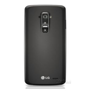 LG G FLEX LGD958 AKILLI TELEFON TİTAN GÜMÜŞ
