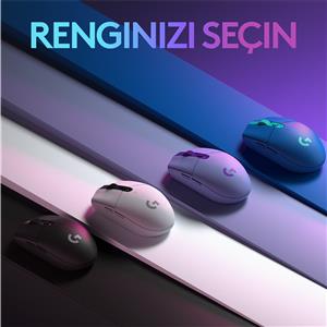 LOGITECH G305 LIGHTSPEED 12000 DPI KABLOSUZ GAMING MOUSE-BEYAZ