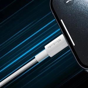 MCDODO CA-2770 60W USB -C TO TYPE-C SARJ VE DATA KABLOSU BEYAZ - 1.2M