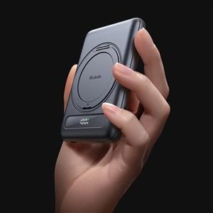 MCDODO MC-8361 5000 mAh 20W 360° Halka Standlı Metal Manyetik Powerbank - Siyah