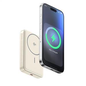 MCDODO MC-7810 10.000 mAh 30W QI2 Manyetik Standlı Powerbank - Haki