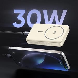 MCDODO MC-7810 10.000 mAh 30W QI2 Manyetik Standlı Powerbank - Haki