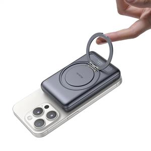 MCDODO MC-8371 10000mAh 20w Dahili 360° Halka Standlı Metal Ultra İnce Manyetik Powerbank