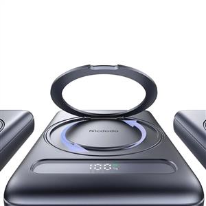 MCDODO MC-8371 10000mAh 20w Dahili 360° Halka Standlı Metal Ultra İnce Manyetik Powerbank