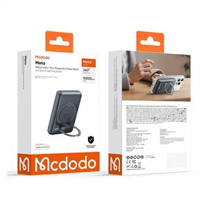 MCDODO MC-8371 10000mAh 20w Dahili 360° Halka Standlı Metal Ultra İnce Manyetik Powerbank