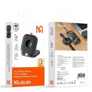 MCDODO CH-2160 15W 2'si 1 Arada Katlanabilir Manyetik Kablosuz Şarj Standı - Siyah