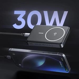 MCDODO MC-7811 10000 mAh 30w Qİ2 Manyetik Stantlı Powerbank - Siyah