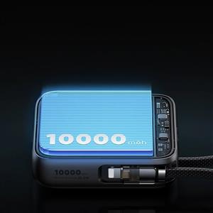 MCDODO MC-2550 10000MAH 22.5W DAHILI KABLOLU MINI POWERBANK